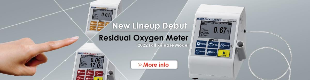 Link to the Page of Residual Oxygen Meter