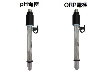 pH電極/ORP電極