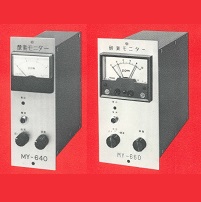 溶存酸素モニター　MY-640W/660W