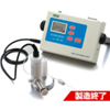 微量酸素分析計 RO-102/102-SDP